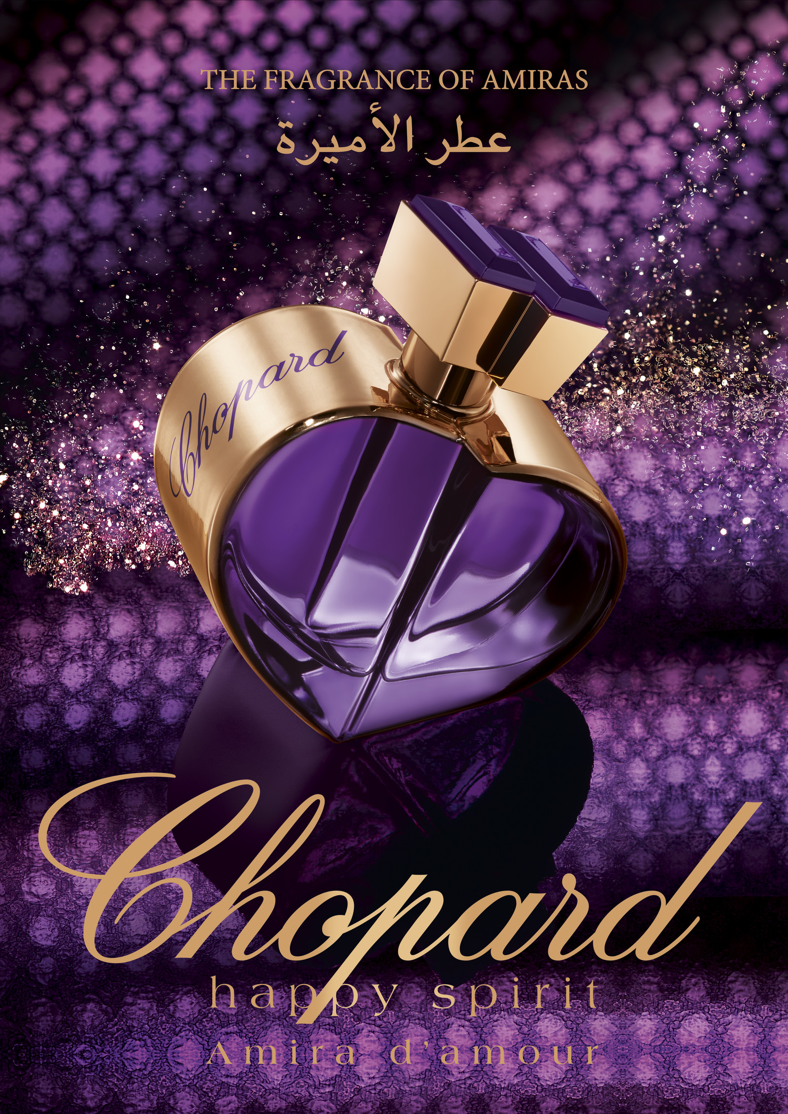 Jean-Charles RECHT - Photographe Parfum - PARIS - CAMPAGNE - CHOPARD