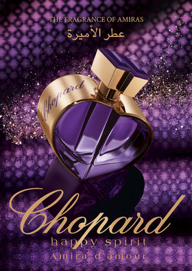 Jean-Charles RECHT - Photographe Parfum - PARIS - CAMPAGNE - CHOPARD